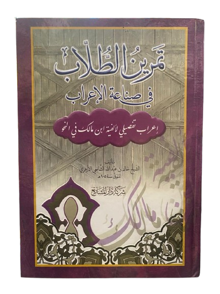 صورة رئيسية